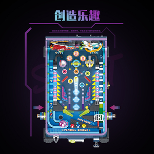 New guly 60526 trò chơi máy loạt <span class=keywords><strong>pinball</strong></span> Bảng Mô hình xây dựng khối đồ chơi moc Câu Đố gạch khối Bộ dụng cụ cho bé món quà giáng sinh - Product Image 3