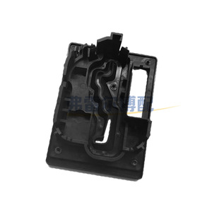 ฝาครอบแผงเกียร์ Peugeot Citroen 2461A0 สีดำ ทำจากพลาสติก ABS สำหรับ Elysee 206 206CC 306 - Product Image 2