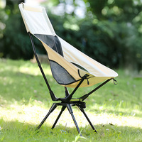 Chaise de camping pliable portable, cadre en aluminium, tissu Oxford, dossier en maille, design minimaliste décontracté, noir avec bordure rouge