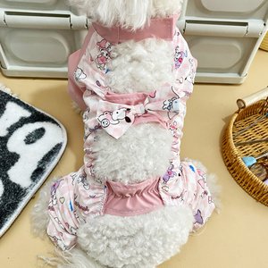 Dog Bichon Frise Teddy Bear Walking Pants All Seasons Dustproof Kitty <b>Cat</b> Pet <b>Clothes</b> Instagram Style - Product Image 4