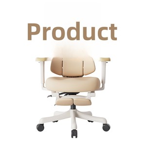 <span class=keywords><strong>Chaise</strong></span> <span class=keywords><strong>de</strong></span> <span class=keywords><strong>bureau</strong></span> ergonomique à dossier inclinable double usage, réglable en hauteur, moderne et minimaliste, pour une utilisation prolongée, idéale pour l'approvisionnement centralisé - Product Image 5
