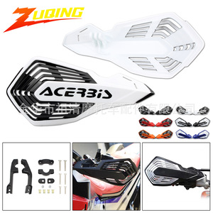 Zuqing Hand Protector 250mm Universal Motorcycle Front Windshield Hand Guards Crash Protection For Off Road <b>ATVs</b> - Product Image 5