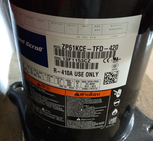 Zp61kce/zp67kce <span class=keywords><strong>Scroll</strong></span> máy nén lạnh máy nén - Product Image 4