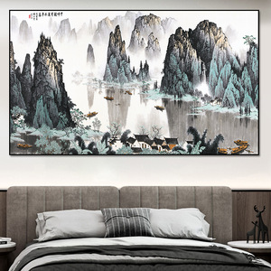 <span class=keywords><strong>Pintura</strong></span> Decorativa Enmarcada con <span class=keywords><strong>Paisaje</strong></span> de Montaña al Estilo Chino, <span class=keywords><strong>Pintura</strong></span> Moderna de Porcelana de Cristal para Decoración del Hogar - Product Image 4