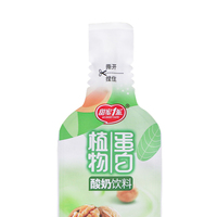 Sachet souple en forme de sucette pour jus, film étirable anti-humidité, sac d'expansion pour tofu japonais, qualité alimentaire, imprimé sur mesure