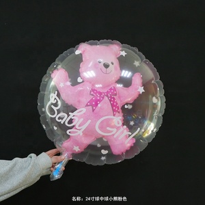 Nuovo stile personalizzato Baby shower chiaro BOBO LED incandescente decorazione del partito palloncino con personaggi dei cartoni animati per bambina - Product Image 3