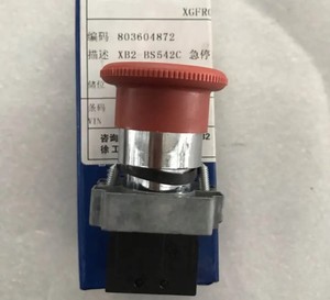 Interruptor combinado <span class=keywords><strong>oficial</strong></span> <span class=keywords><strong>de</strong></span> repuestos <span class=keywords><strong>de</strong></span> rodillos <span class=keywords><strong>de</strong></span> carretera para rodillos - Product Image 6