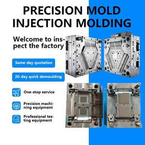장난감 플라스틱 금형 설계, 개발 및 생산; 플라스틱 제품 조립 생산; 사출 성형 가공 - Product Image 5