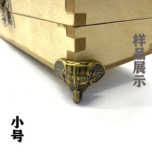 Protection d'angle en plastique Mingmao Hardware, style éléphant, petite taille, pour décoration de meubles, couvre-pieds de style antique - Product Image 1