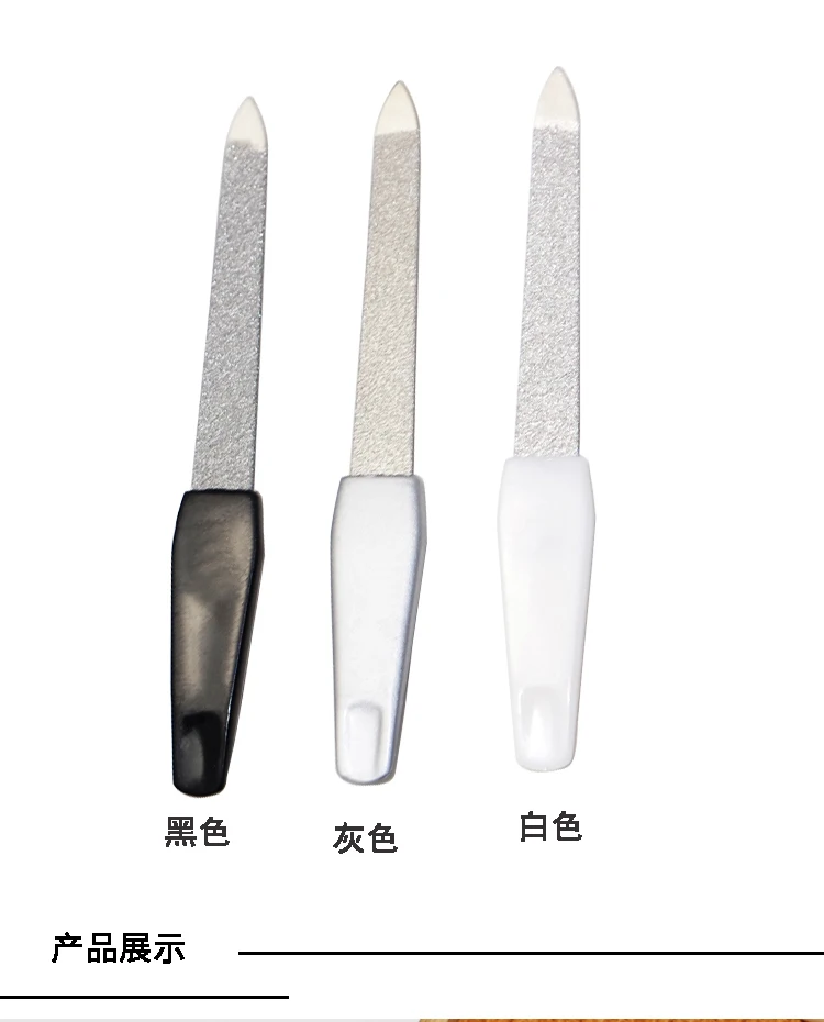 Популярные продукты, пластиковая ручка, рекламная металлическая пилка для ногтей по низкой цене