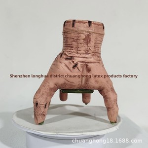 Decorazioni di Halloween della <span class=keywords><strong>Famiglia</strong></span> Adams, Mano Spezzata Elettrica Spaventosa Modello CH-DZ per Feste e Raduni - Product Image 4