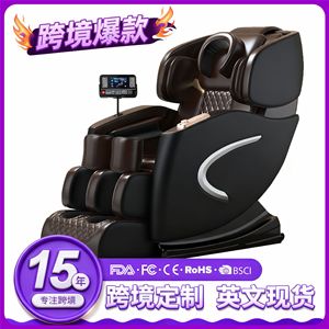 Home Electric Massage Chair Full Body Multi Point Massage Railless 31-60 Airbags <b>Plug</b> In With <b>Remote</b> <b>Control</b> - Product Image 5