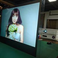 Feuille tactile interactive avec film de projection arrière