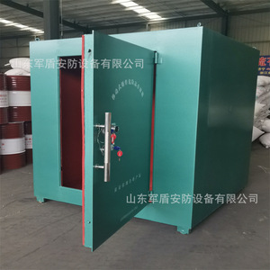 2 - Product Image 5