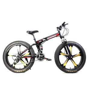 Bicicleta <span class=keywords><strong>Plegable</strong></span> para Niños, 26 Pulgadas, 21 Velocidades, Frenos de Disco, Cuadro de Acero, Bicicleta para Nieve, Precio al por Mayor - Product Image 4