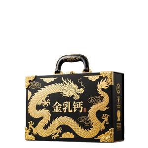 Caja de Regalo de Leche Dorada con Calcio, Caja de Regalo Personalizada para Suplementos, Caja de Regalo Portátil Retro Personalizada - Product Image 5