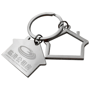 Publicité promotionnelle cadeaux souvenirs maison porte-clés porte-anneau porte-clés en métal maison personnalisé <span class=keywords><strong>immobilier</strong></span> porte-clés - Product Image 3