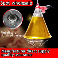 Lampe chauffante agricole 250W avec support complet et abat-jour, lumière chaude haute puissance pour l'élevage de porcelets et de jeunes canards en élevage