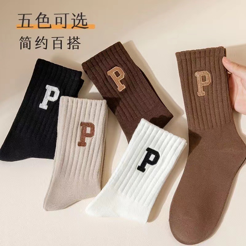 Women's mid-length tank top [P]