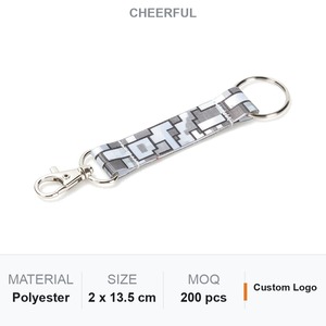 Woven <b>Lanyard</b> Keychain Custom Logo Promotional Corporate Gift - Product Image 1