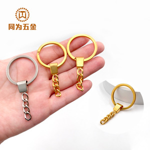 Metal Keychain With Chain Round Ring Silver Gold Durable For Plush Toys And <b>Dolls</b> <b>Accessories</b> - Product Image 2