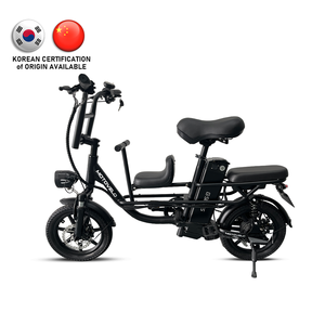 MOTOVELO Lesin 14 "48V 500W 10Ah bicicletta elettrica Step-Through per pendolari di città di sesso femminile con luci a doppio LED, sistema di sospensione - Product Image 1