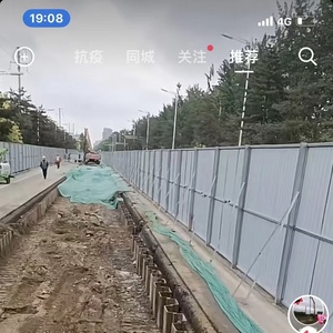 400X100mm เหล็กแผ่นชนิด2 12ม. พร้อมบริการตัดสินค้าใหม่ - Product Image 2