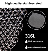 Rideau en maille annulaire en aluminium, cuivre, bronze, laiton et acier inoxydable Rideau en cotte de mailles
