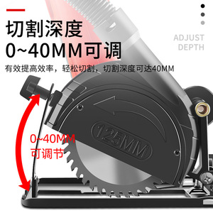 Soporte de corte para amoladora angular de 125 mm, sin polvo, con profundidad ajustable a 45 grados para trabajar la madera - Product Image 3