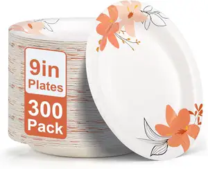 纸盘一次性9英寸餐盘套装，重型大型纸盘散装，派对一次性餐盘