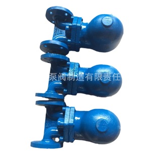 CS49H-16R CS49H-40P CS49H-25P กับดักไอน้ำหน้าแปลนสแตนเลสประหยัดพลังงาน CS49H-16P ชิ้นส่วนอุปกรณ์ - Product Image 1