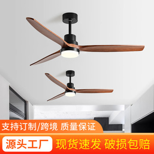 Solid Wood <b>Ceiling</b> <b>Fan</b> Light 220V LED Flush Mount Modern Minimalist For Living Room And Dining Room - Product Image 5