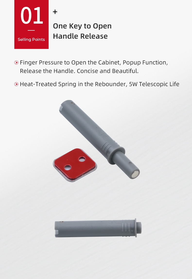 Temax Push to Open System Cabinet Door Damper Rebound with Magnetic PM14
