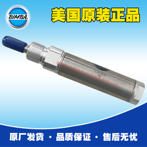 กระบอกลมนิวแมติกโลหะ Bimba รุ่น E-25-50-N สำหรับระบบอัตโนมัติทางอุตสาหกรรม - Product Image 4