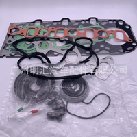 Auto Engine Systems Parts 2KDFTV Engine Overhaul Gasket Kit for Toyota Hilux KUN15 KUN25 OEM 04111-0L090 04111-0L091 04111-0L094