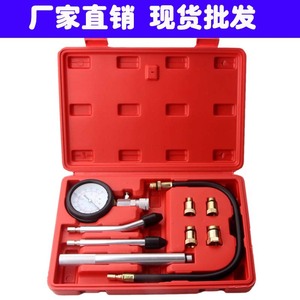 Analog Pressure <b>Gauge</b> 27.5x21.5x5.5cm Metric Carbon Steel Home Repair Automotive Testing Instrument - Product Image 5