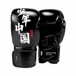 Gants d'entraînement Fight Bro MMA Kick Boxing Sanda avec sangle de poignet réglable en PU, unisexe - Product Image 1