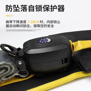 เข็มขัดนิรภัย Canle กว้าง 45 มม. หนา 1.8 มม. ป้องกันการตกจากที่สูง ด้วยเส้นใยความแข็งแรงสูง สำหรับงานก่อสร้างกลางแจ้ง ช่างไฟฟ้า - Product Image 4