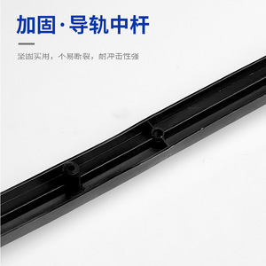 Rail de guidage en plastique à ouverture ascendante pour porte de placard dissimulée, accessoires de quincaillerie pour meubles de rangement - Product Image 4