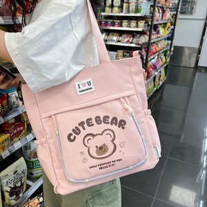 Koreanischer Stil Kinder-Schulranzen aus Oxford-Gewebe, wasserdicht, großes Fassungsvermögen, Bären-Cartoon, frisch, süß, für Schüler, Umhängetasche/Crossbody-Tasche - Product Image 3