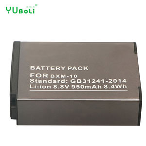 แบตเตอรี่ดิจิตอล bxm 10 BXM10 BXM-10สำหรับ Xiaoyi <span class=keywords><strong>Yi</strong></span> <span class=keywords><strong>M1</strong></span>แบตเตอรี่กล้องมิเรอร์เลส - Product Image 1