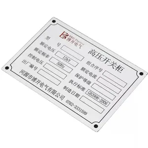 Custom Industrial Metal Name Plate Stainless Steel Name Plate For Machine