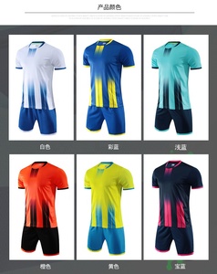 Maglia da Football Americano Personalizzata all'Ingrosso, Abbigliamento Sportivo Maschile - Product Image 6