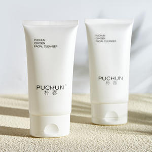 Envase de PE para Base de Maquillaje Líquida, Protector Solar, Gel Facial, Loción Corporal, Crema para Ojos y Manos, Tubo Exprimible de Material PE/PCR de Caña de Azúcar - Product Image 5