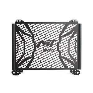 Nouveau pour <span class=keywords><strong>MT800</strong></span> 2021-2022, protection de radiateur en aluminium et grille de protection noire, pièces de moto - Product Image 2