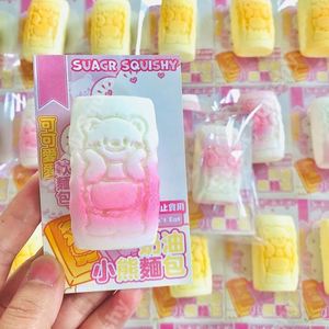 Butter Bear Mini Squishy Realista de Panecillo al Vapor de Levantamiento Lento, Juguete Antiestrés para Apretar, Squishy de Azúcar Transfronterizo - Product Image 6