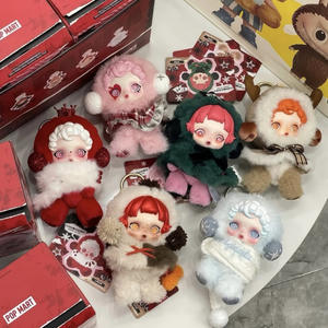 Boîte mystère à succès, Pandas Crâne, la série des animaux, ensemble complet, jouets surprises, figurines, boîtes mystère, boîte aveugle <span class=keywords><strong>mignonne</strong></span> - Product Image 3