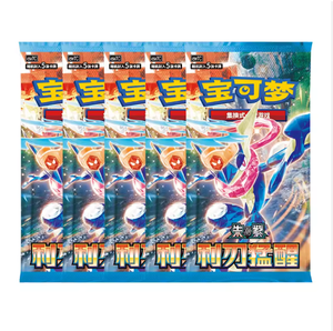 预售<span class=keywords><strong>2026</strong></span>年官方正版口袋妖怪新年礼盒简体中文刀锋觉醒集换卡盒桌游 - Product Image 4