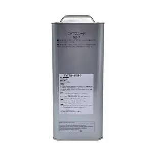 Venta al por mayor para Nissan NS3 <span class=keywords><strong>Promise</strong></span> KLE5300004 estaño 4L aceite lubricante automático transmisión tanque de ondas aceite Base de composición General - Product Image 3