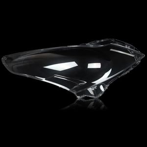 ฝาครอบไฟหน้า Infiniti G25 G35 ปี 2010-2013 เลนส์ใส อะไหล่เปลี่ยนโคมไฟรถยนต์ รุ่น B130 - Product Image 1